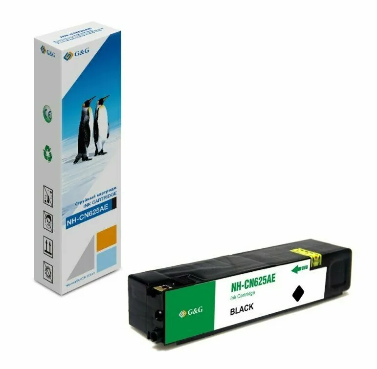 Картридж струйный G&G NH-CN055AN №933XL пурпурный 14 мл. для HP Officejet 6100/6600/6700/7110/7510