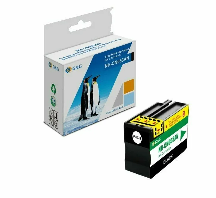 Картридж струйный G&G NH-CN053AN №932XL черный 40 мл. для HP Officejet 6100/6600/6700/7110/7510 Картридж струйный G&G NH-CN053AN №932XL черный 40 мл. для HP Officejet 6100/6600/6700/7110/7510