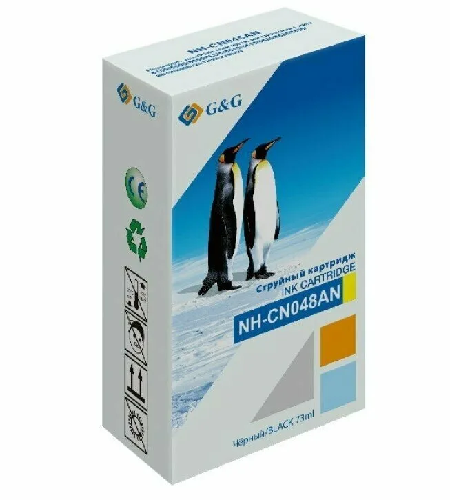 Картридж струйный G&G NH-C9372A пурпурный 130 мл. для HP Designjet T610/T770/T790eprinter/T1300eprinter/T1100